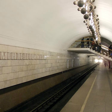 БЦ Атмосфера метро Менделеевская Свободный доступ офисный парк в ЦАО Атмосфера